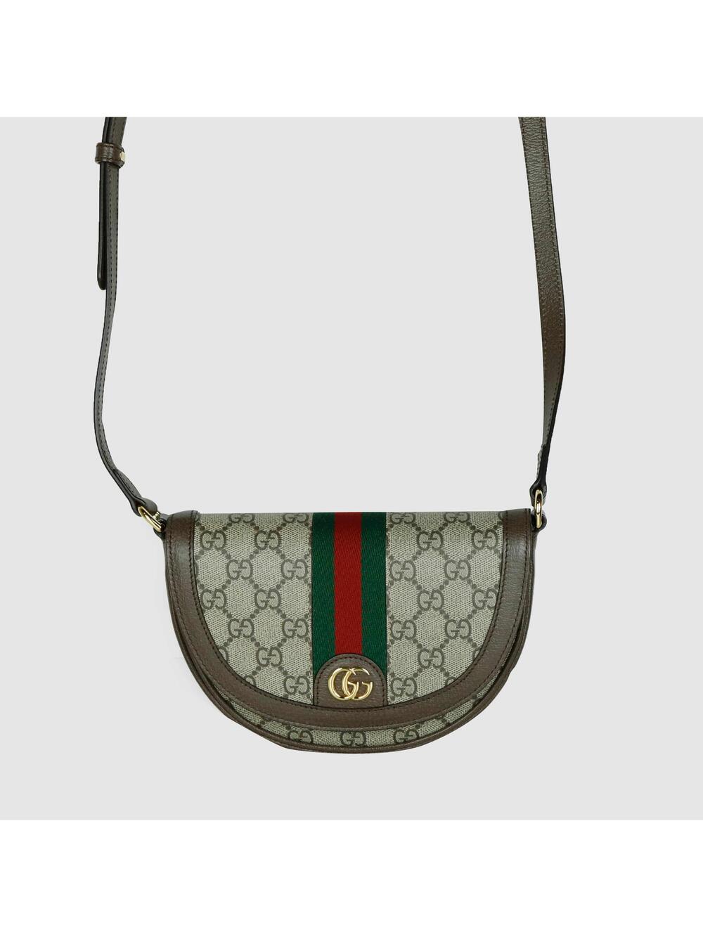 Gucci Mini Ophidia Gg Shoulder Bag #379332G89B